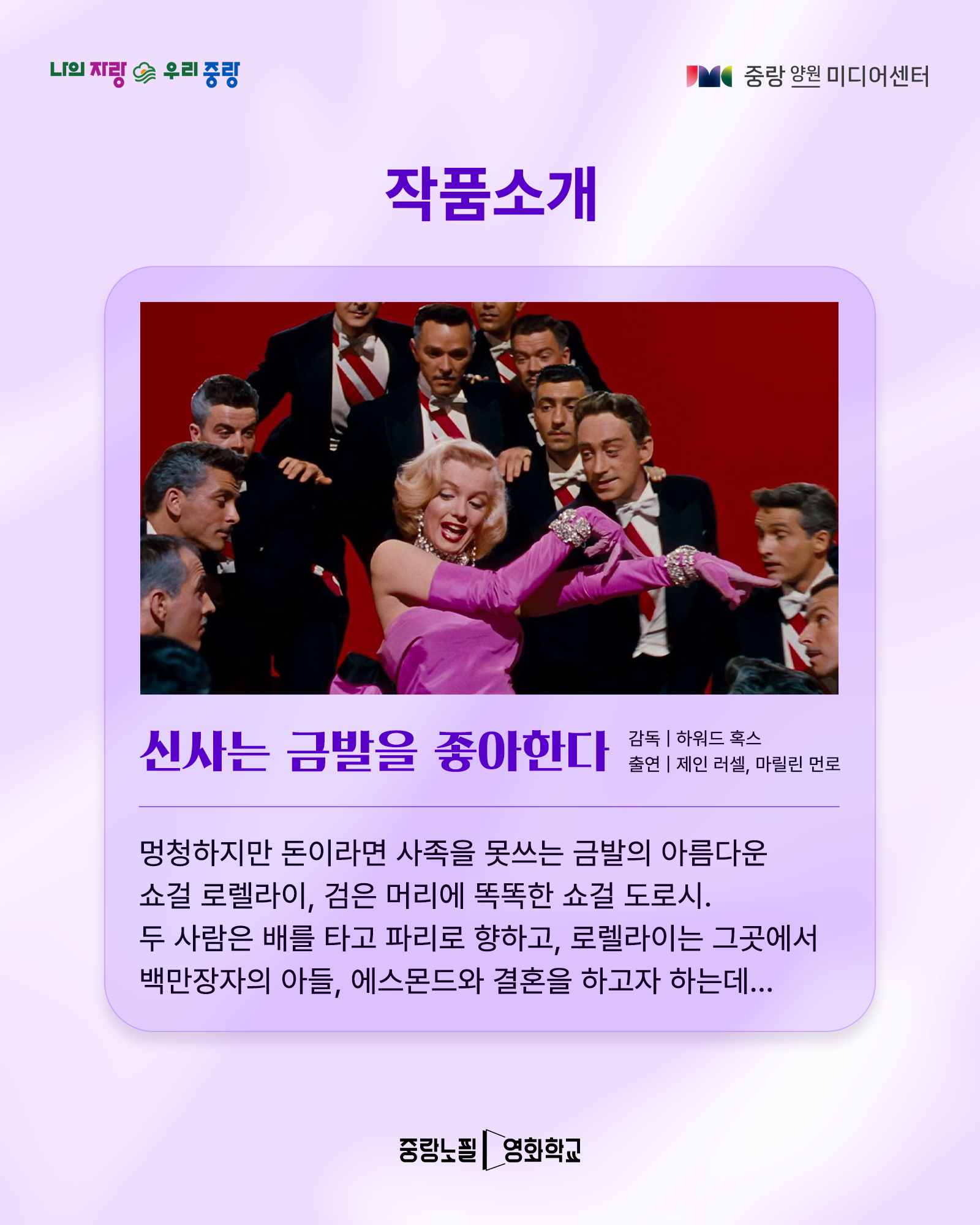 교육과정