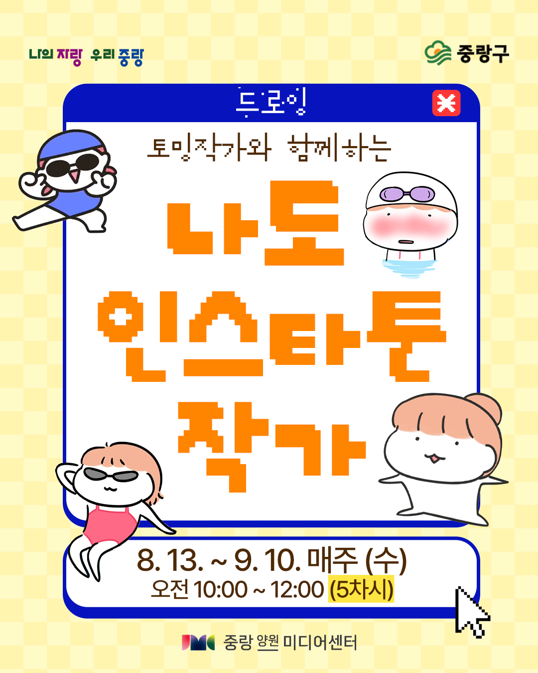 이미지