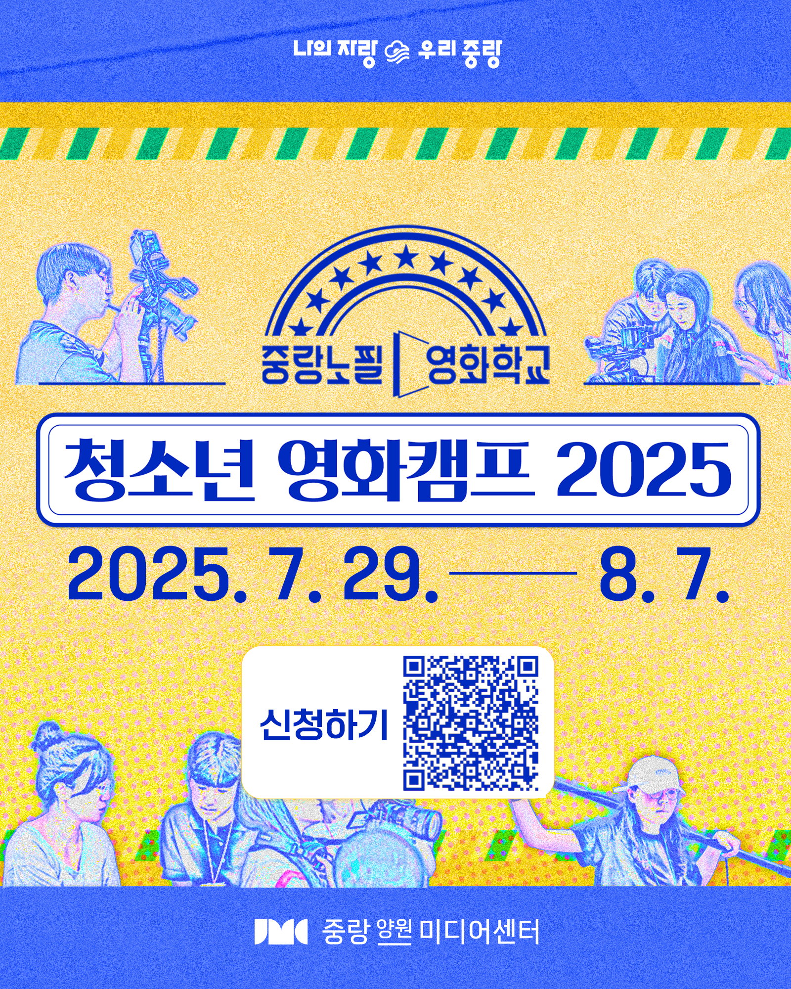 이미지